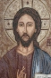 Preview: Chorfahne Pantokrator
