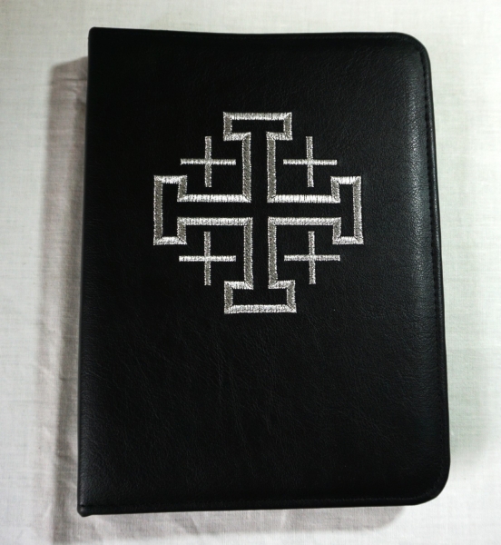 Verkündigungsmappe, Ringbuch, schwarz