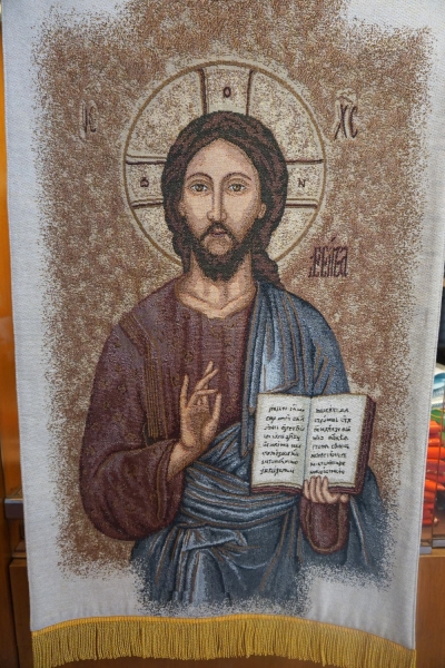 Chorfahne Pantokrator